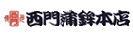 ���劗�g